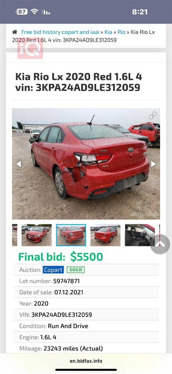 car image